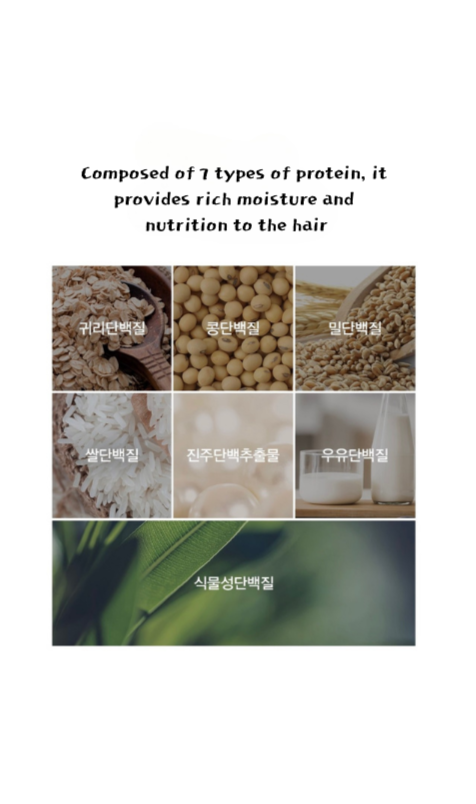 AVCA Nowash Protein Ampoule Treatment