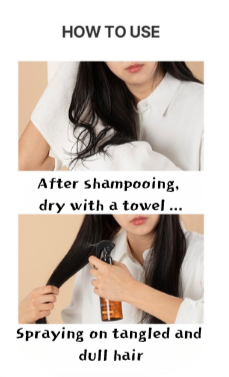 AVCA Nowash Protein Ampoule Treatment
